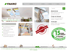 Tablet Screenshot of fakro.com.ua